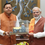 दिल्ली से देहरादून तक एक सूत्र: धामी की कार्यकुशलता और मोदी का विश्वास बना उत्तराखंड की ताकत