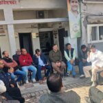 जनहित के मुद्दों को लेकर कांग्रेस का हल्ला बोल, 16 फरवरी को हजारों कार्यकर्ता करेंगे राजभवन का घेराव