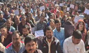 स्वीकृत पद के बिना लगे कर्मचारी नहीं हटेंगे, उपनल कर्मचारियों को सरकार ने दी बड़ी सौगात