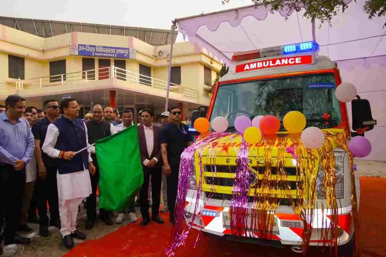टनकपुर से मुख्यमंत्री पुष्कर सिंह धामी ने दी चम्पावत को स्वास्थ्य सेवाओं की बड़ी सौगात