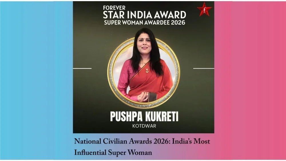 उत्तराखंड की पुष्पा कुकरेती को ‘नेशनल सिविलियन अवॉर्ड 2026’, माइक्रोफाइनेंस के जरिए छोटे कारोबारियों को दे रहीं सहारा