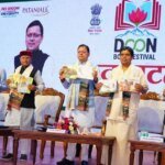 उत्तराखंड को मिली बड़ी सौगात: भूस्खलन प्रभावित स्थलों के सुधार हेतु ₹461 करोड़ स्वीकृत, मुख्यमंत्री पुष्कर सिंह धामी ने केंद्र सरकार का जताया आभार