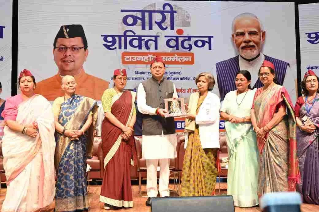 नारी शक्ति वंदन अधिनियम, महिला सशक्तिकरण की दिशा में युगांतकारी कदम : सीएम धामी