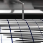 फिर कांपी धरती, बागेश्वर जिले में महसूस हुए भूकंप के झटके, सूपी के पास रहा केंद्र