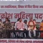 कांग्रेस के खिलाफ भाजपा महिला मोर्चा का महाआक्रोश अभियान, पदयात्रा निकाली, सीएम धामी भी हुए शामिल