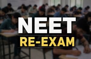 NEET-UG 2026 री-एग्जाम की तारीख घोषित, 21 जून को होगी परीक्षा