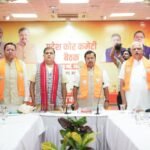 बूथ प्रबंधन पर राष्ट्रीय अध्यक्ष का मार्गदर्शन उत्साहजनक- भट्ट