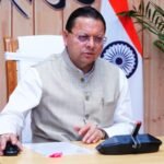 सीएम धामी ने सरकारी सेवा में चयनित हुए कार्मिकों को दी शुभकामनाएं