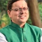 मुख्यमंत्री धामी ने CBSE 12वीं की परीक्षा में सफल हुए सभी विद्यार्थियों को दी बधाई