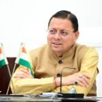 उत्तराखंड के प्रत्येक विकासखण्ड में बनेगा एक आदर्श कृषि गांव, सीएम धामी ने दिये निर्देश