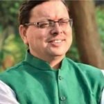 मुख्यमंत्री धामी ने सीबीएसई 12वीं की टॉपर अरीना रघुवंशी को फोन कर दी बधाई
