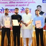 सैनिक कल्याण मंत्री गणेश जोशी ने चयनित लोगों को सौंपे नियुक्ति पत्र
