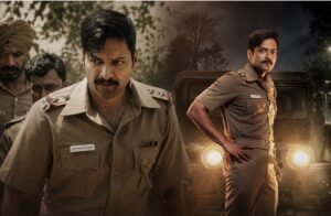 क्राइम थ्रिलर ‘राख’ की रिलीज डेट का ऐलान, जानिए कब और कहां देख सकेंगे सीरीज
