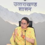 अब खिलाड़ी कर सकेंगे विश्व स्तरीय खेल सुविधाओं के साथ अभ्यास- रेखा आर्या
