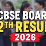 सीबीएसई 12वीं का रिजल्ट जारी, 85.20% स्टूडेंट्स हुए सफल