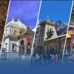 चारधाम यात्रा में उमड़ा जनसैलाब- 29.85 लाख से अधिक श्रद्धालुओं ने किए दर्शन