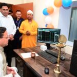 मुख्यमंत्री धामी ने चंपावत में अत्याधुनिक एम.आर.आई मशीन का किया लोकार्पण
