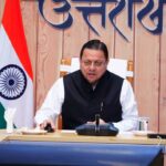 मुख्यमंत्री धामी ने 4,400 श्रमिकों के खाते में ट्रान्सफर किये 11 करोड़ रुपये