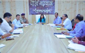कांवड़ यात्रा की तैयारियों को लेकर जिलाधिकारी ने की व्यापक समीक्षा