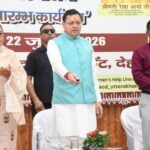 एकल महिला स्वरोजगार योजना: 212 नई महिलाओं को मिली सहायता राशि, 276 को जारी हुई दूसरी किस्त