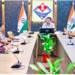 ई-ऑफिस व्यवस्था प्रभावी एवं सुगम बनाने के डीएम ने दिए निर्देश