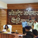 जनता मिलन में 21 शिकायतों पर डीएम सख्त, समयबद्ध एवं संतोषजनक निस्तारण के दिए निर्देश