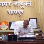मानसून में स्वच्छता और आपदा तैयारियों पर नगर निगम सख्त, नगर आयुक्त ने दिए त्वरित कार्रवाई के निर्देश