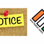उत्तराखंड के 19 लाख से अधिक मतदाताओं को चुनाव आयोग का नोटिस, गलत जानकारी पर होगी कार्रवाई