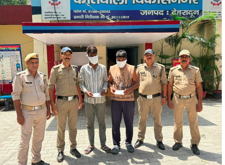 ऑपरेशन प्रहार के तहत बड़ी कार्रवाई, तीन नशा तस्कर गिरफ्तार, 20 ग्राम से अधिक स्मैक बरामद