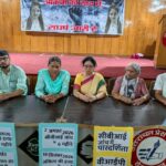 अंकिता भंडारी मामले में आंदोलन तेज करने की चेतावनी, संघर्ष मंच ने सरकार और CBI पर उठाए सवाल