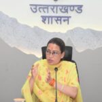खेल रत्न, द्रोणाचार्य पुरस्कार के लिए 24 जुलाई तक करें आवेदन- रेखा आर्या