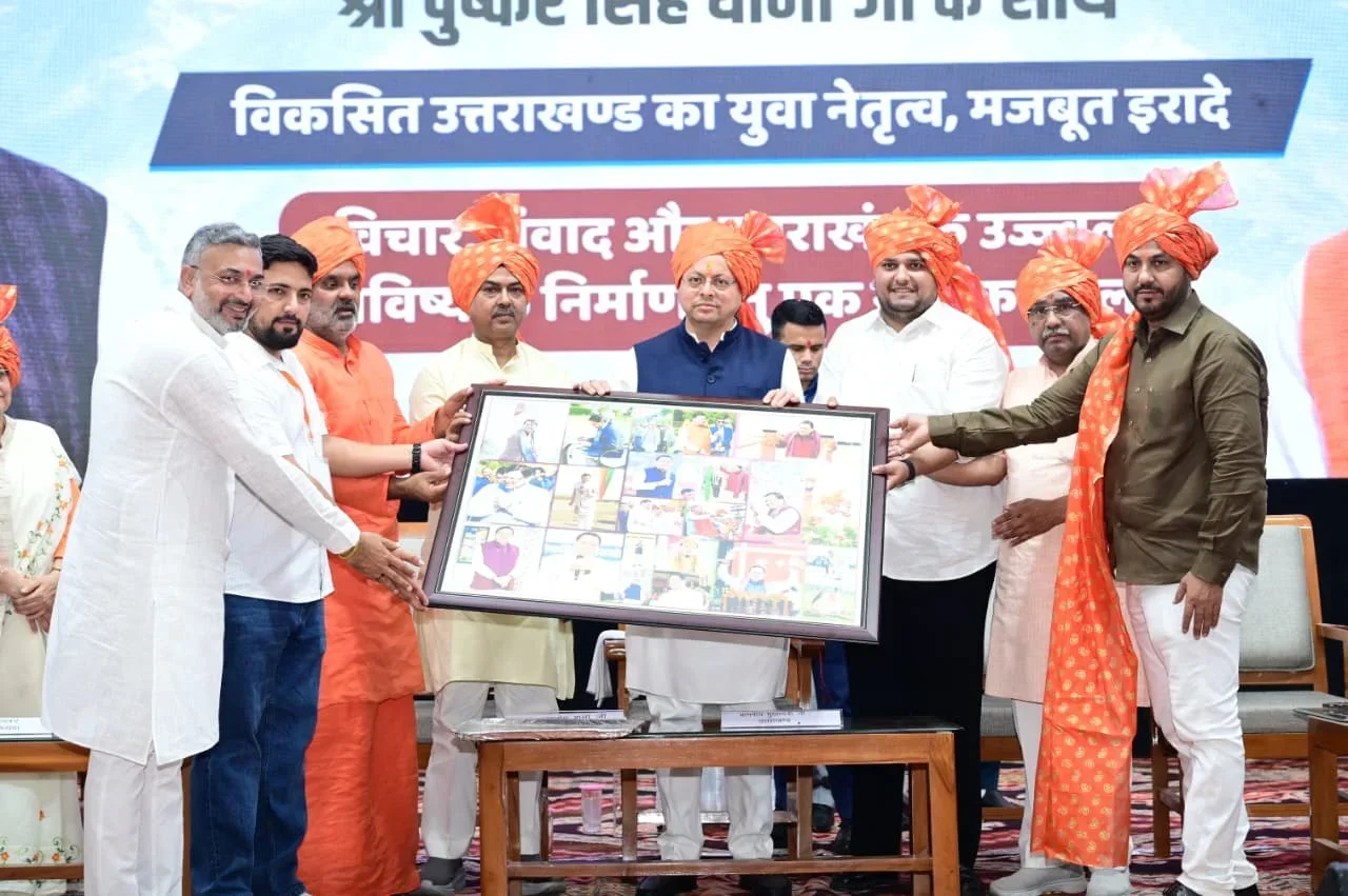 युवा शक्ति ही विकसित भारत की सबसे बड़ी ताकत : मुख्यमंत्री पुष्कर सिंह धामी