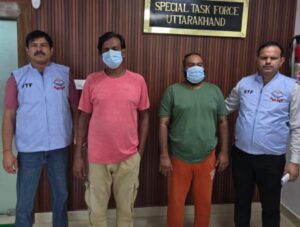 शेयर मार्केट में मोटे मुनाफे का झांसा देकर साइबर ठगी, STF ने दो आरोपियों को दबोचा