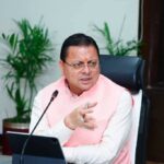 धामी कैबिनेट में लिए गए कई ऐतिहासिक फैसले