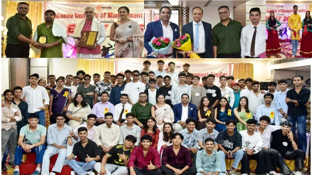 Éclat 2026 में बिखरी विद्यार्थियों की प्रतिभा की चमक, धूमधाम से मनाया गया Radiance Institute of Management Studies का 12वाँ Founders’ Day