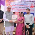 सहसपुर में 2,500 महिलाओं को मिला रोजगार का नया मंच, सामान्य सुविधा केंद्र का शुभारंभ