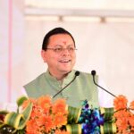 हरिद्वार में प्रथम पतंजलि आयुर्वेद गुरुकुलम् का शुभारंभ, CM धामी बोले- ज्ञान के साथ संस्कार जरूरी
