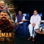 ‘हनुमान अंश’ फिल्म उत्तराखंड में होगी टैक्स फ्री, सीएम धामी ने की घोषणा