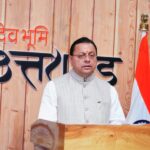 किसानों, युवाओं और मातृशक्ति को सहकारिता से जोड़ना राज्य सरकार की प्राथमिकता- मुख्यमंत्री