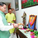 आयुर्वेद हमारी प्राचीन ज्ञान परंपरा और समृद्ध विरासत का महत्वपूर्ण अंग- मुख्यमंत्री धामी