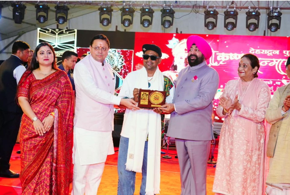 भगवान श्रीकृष्ण का जीवन सत्य, धर्म, कर्तव्य और कर्म के प्रति समर्पण की प्रेरणा देता है- मुख्यमंत्री