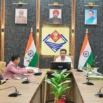 वन भूमि हस्तांतरण के लंबित प्रकरणों के निस्तारण में लाएं तेजी- जिलाधिकारी