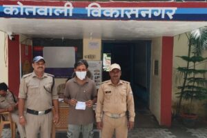 विकासनगर में नशा तस्कर गिरफ्तार, 3.5 लाख की स्मैक बरामद