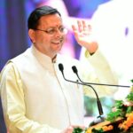मुख्यमंत्री धामी ने दिव्यांगजन सिविल सर्विस कोचिंग का किया शुभारंभ