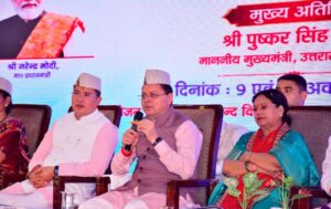 मुख्यमंत्री ने बाल वैज्ञानिकों से किया संवाद, उनकी जिज्ञासाओं के दिए उत्तर