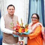 मसूरी में अवैध होटल निर्माण पर एमडीडीए का शिकंजा, होटल के 12 कमरे और बेसमेंट सील