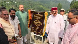 बरसूण्ड देवता ग्राम समूह पम्पिंग पेयजल योजना से चालीस छोटे बडे़ गांव होंगे लाभान्वित- महाराज