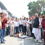 राहुल गांधी की बयानबाजी के विरोध में भाजपा का प्रदर्शन, फूंका पुतला
